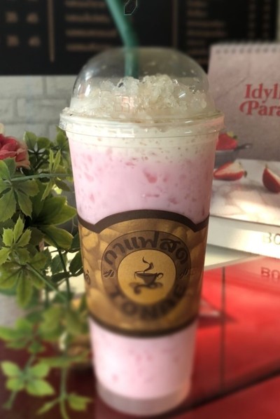 อาหาร หรือ เครื่องดื่ม