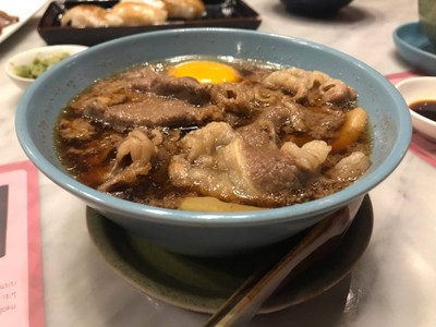 Beef Shabu