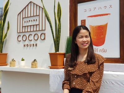 หน้าร้าน