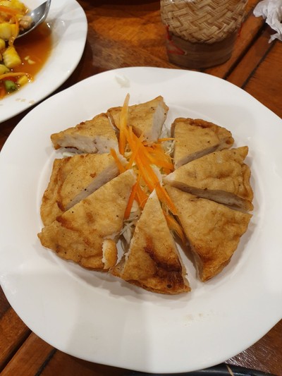 พระราม 9 ไก่ย่าง พระราม 9