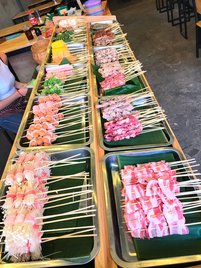 อื่นๆ