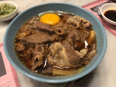 สุกี้น้ำ