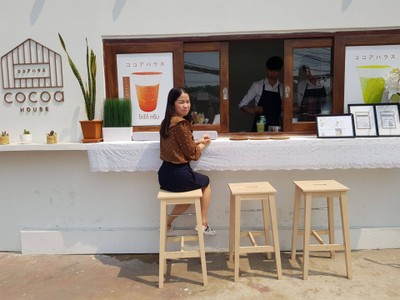 บรรยากาศ