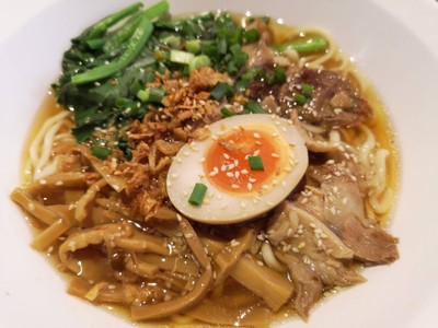 ซูโก้ยราเมน หมากแข้ง