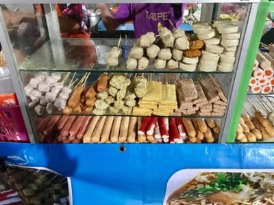 อื่นๆ