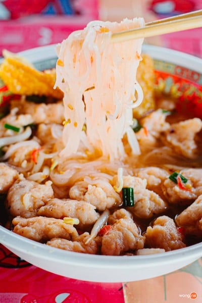 เมนูของร้าน หงส์หยกขนมถ้วยใบเตยโบราณ -