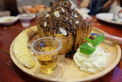 โอวัลตินภูเขาไฟ