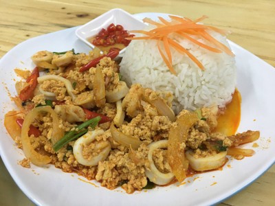 อร่อยเว้ย