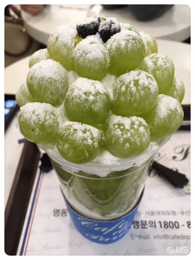 Green Grape Bonbon