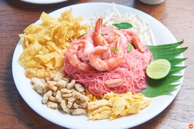 ผัดหมี่มีแวว