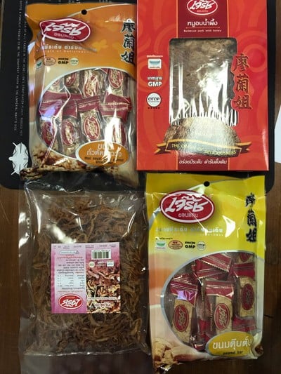 เจ๊รัชขอนแก่น