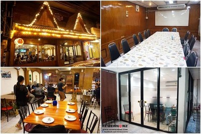 บรรยากาศ