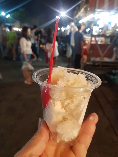 อาหาร หรือ เครื่องดื่ม