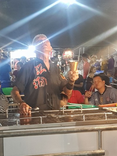 บรรยากาศ