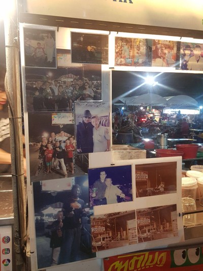 หน้าร้าน