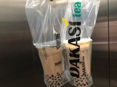 ชานมไข่มุก