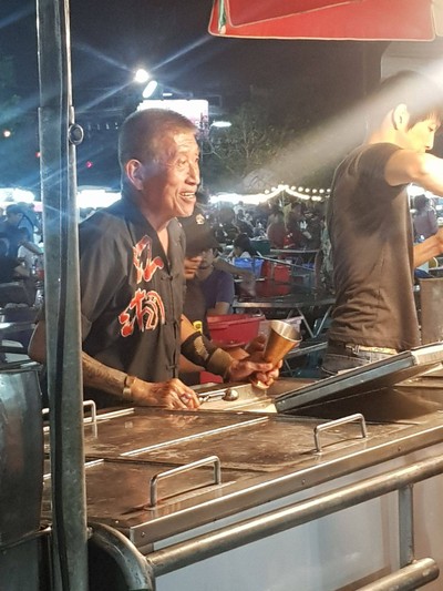 บรรยากาศ