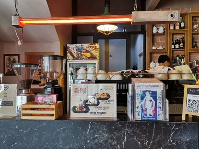 บรรยากาศ