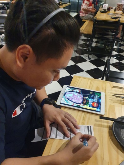 อื่นๆ