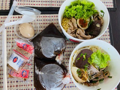 อื่นๆ