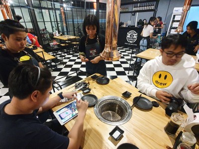 อื่นๆ