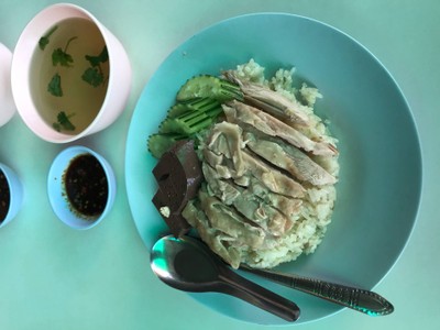 ข้าวมันไก่ตอน
