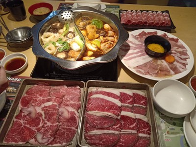 เมนูของร้าน SHABUGU นิ่มซิตี้เดลี่