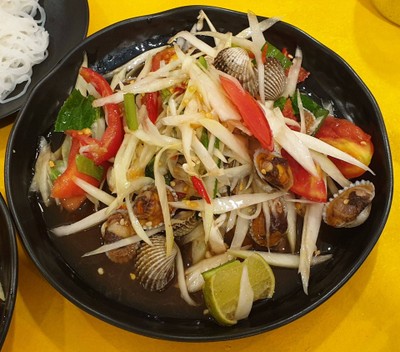 ตำหอยแครง