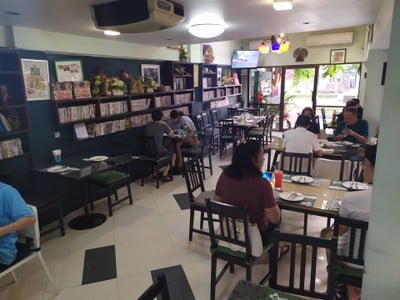 บ้านไอซ์ ประชาชื่น