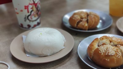 ซาลาเปาไส้ถั่วดำ