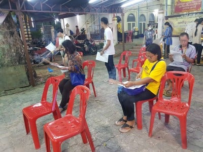 บรรยากาศ