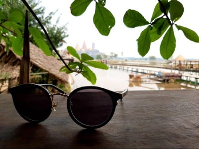 มุมสบายๆ