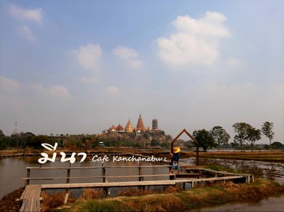 เห็นวัดถ้ำเสือ