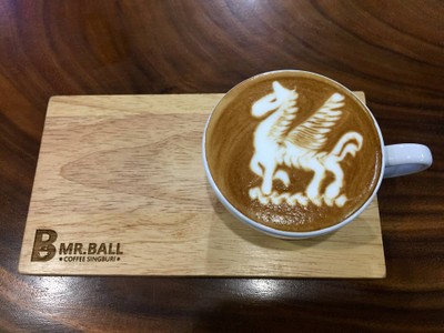 ราเต้อาร์ต