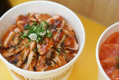 Haru Maki by Haru Hana ตลาดต้นตาล