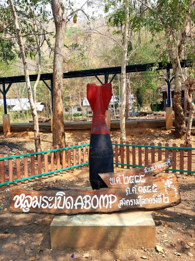 หลุมระเบิดจริงๆ