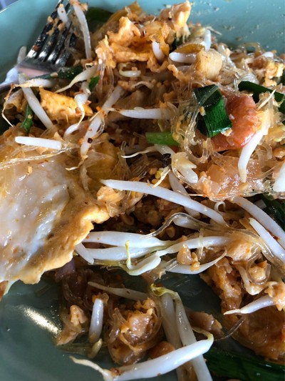 กาแฟเย็น