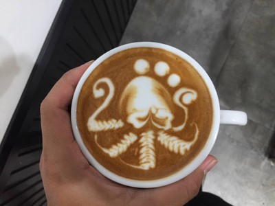 ราเต้อาร์ต