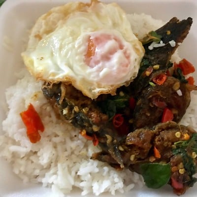 พริกแกงใต้ปลาดุก