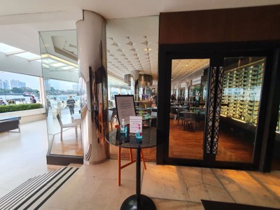 หน้าร้าน