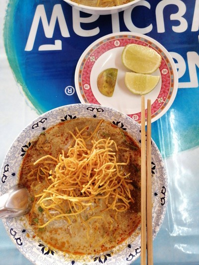 ข้าวซอยไก่