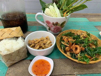 อื่นๆ