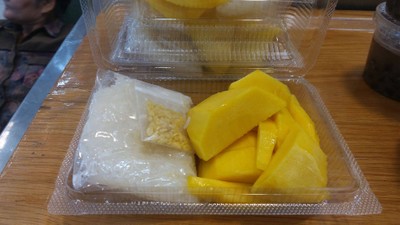 ข้าวเหนียวมะม่วง