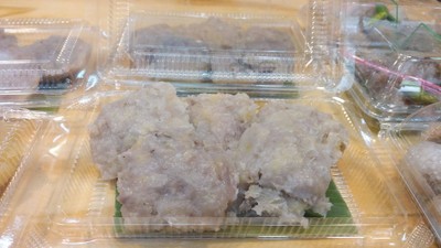 ขนมกล้วยโบราณ