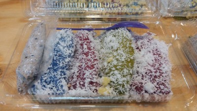 ขนมถั่วแปบคลุกมะพร้าวใส้ถั่วเหลือง