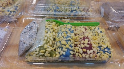 ขนมถั่วแปบใส้ถัวเหลือง