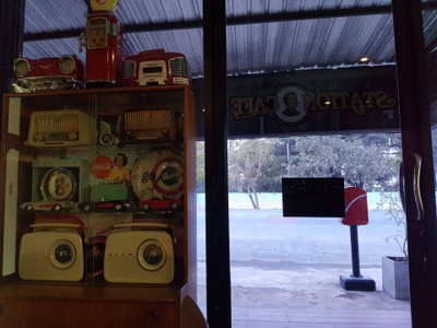 บรรยากาศ