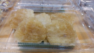 ขนมมันสัปหลังโบราณ