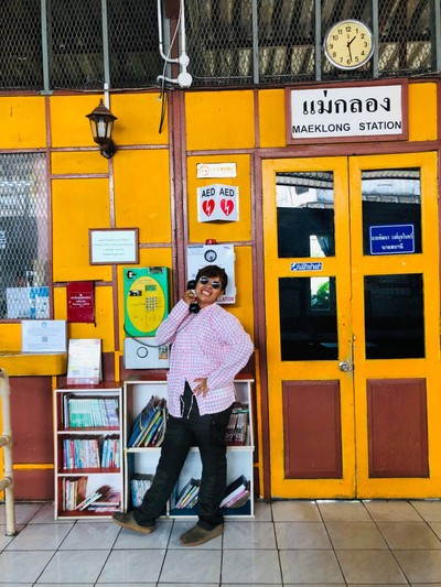 บรรยากาศ