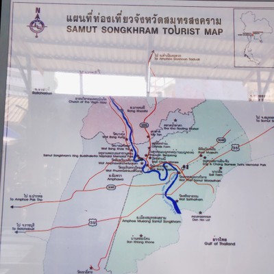 แผนที่
